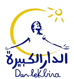 Dar Lekbira